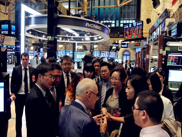 紐約證券交易所參訪