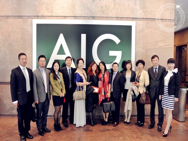 AIG參訪