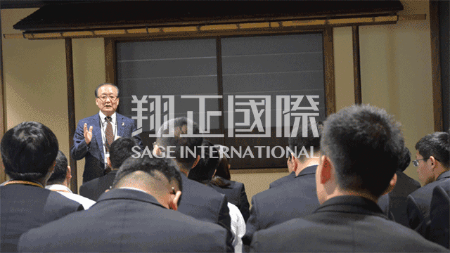 松下集團參訪