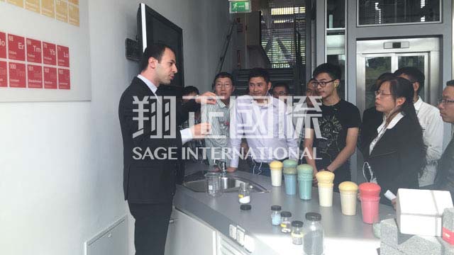 巴斯夫參訪2