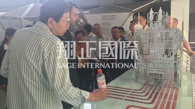 巴斯夫參訪3