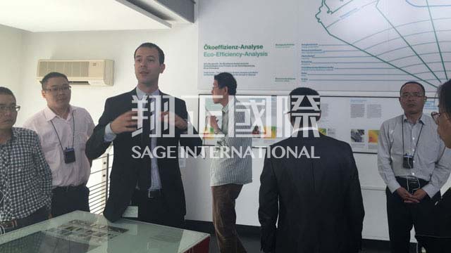 巴斯夫參訪4