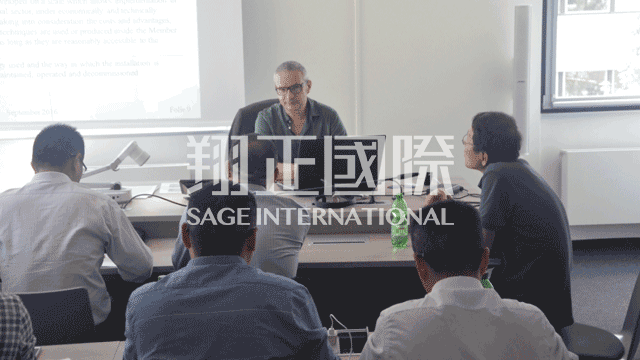 弗萊堡工業環保監察局2