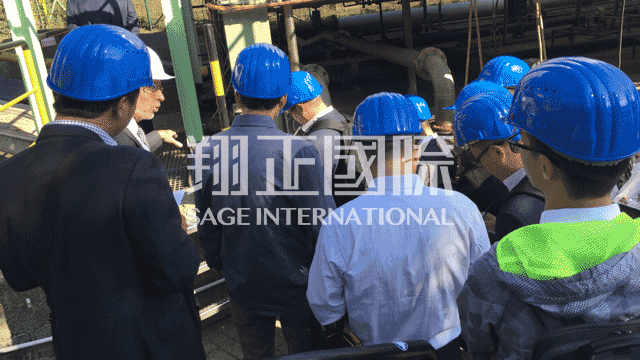 污水處理廠4