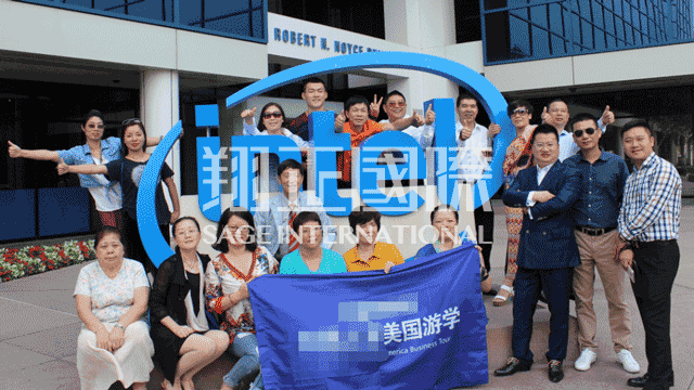 參觀Intel博物館1