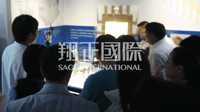 參觀Intel博物館4