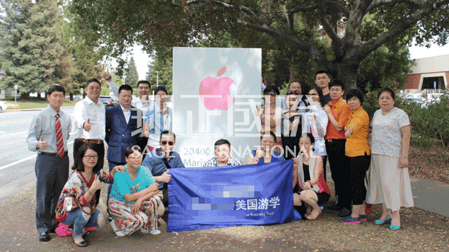 蘋果公司參訪