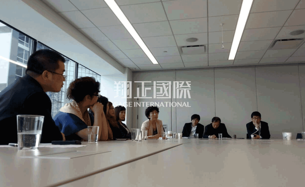 AIG參訪4