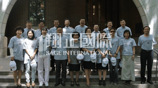 哈佛大學課程學習7