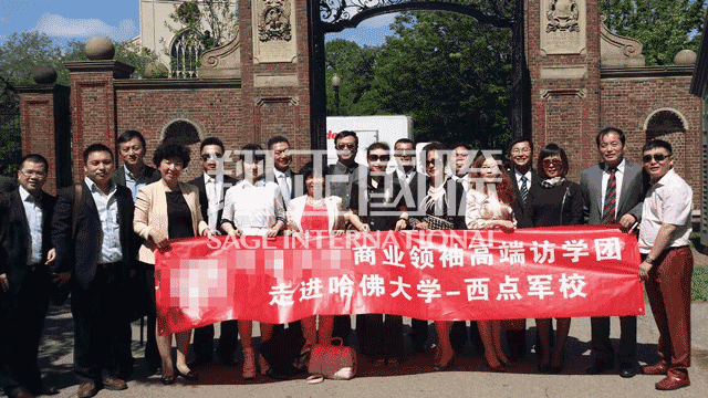 哈佛大學課程學習9
