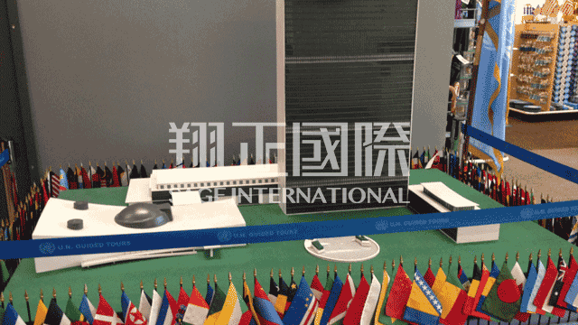 聯合國參訪3
