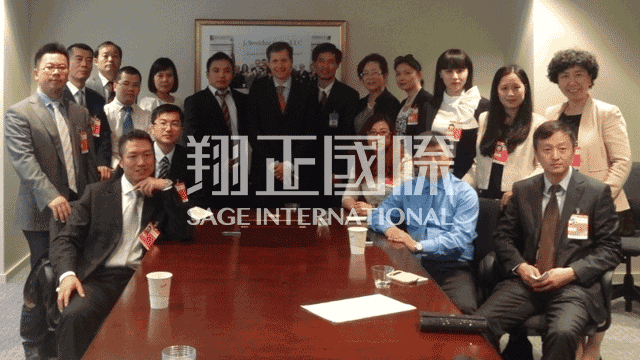 紐交所參訪5