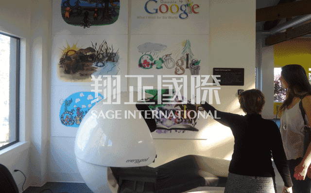 Google參訪2