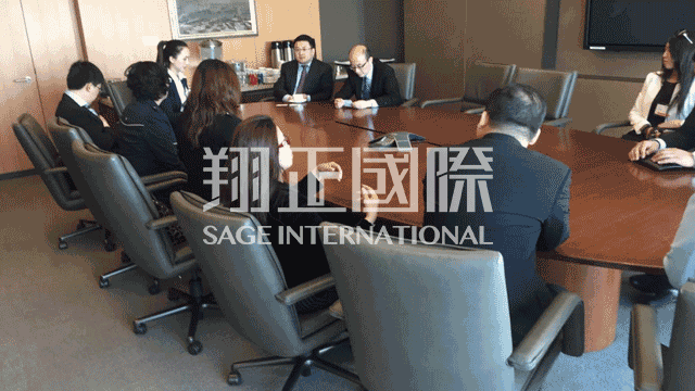 高盛參訪1