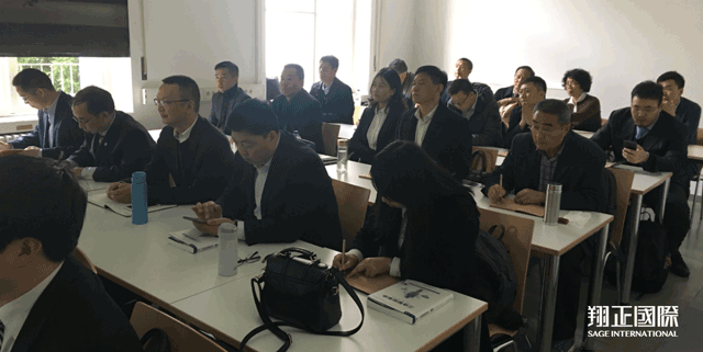 慕尼黑大學工業4.0課程