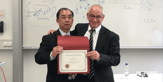 慕尼黑大學工業4.0課程