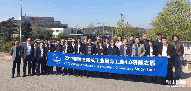 博世集團，走進德國工業4.0頂端5