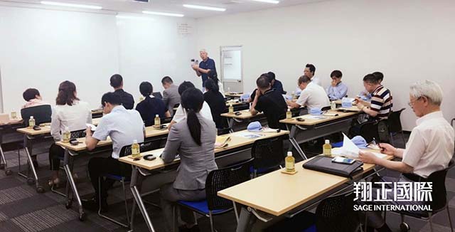千代田工業(yè)參訪 (3)