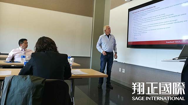 斯坦福大學課程 (4)