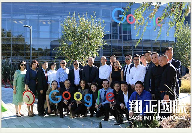 Google參訪