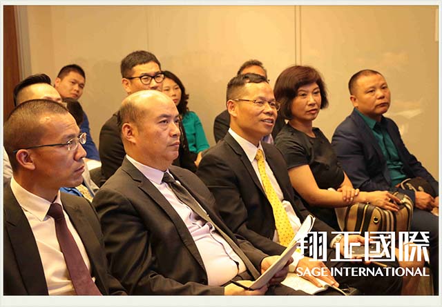 企業(yè)家創(chuàng)新座談會(huì) (2)