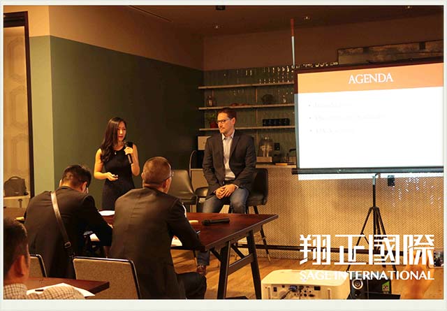 企業(yè)家創(chuàng)新座談會(huì) (3)