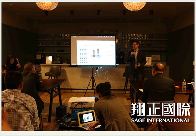 企業(yè)家創(chuàng)新座談會(huì) (4)