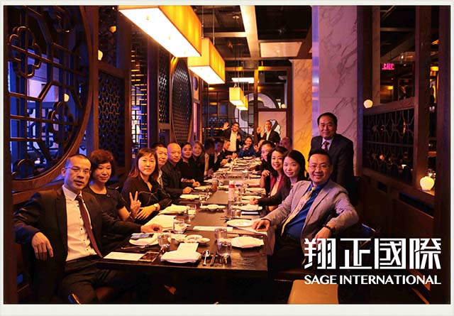 企業(yè)家創(chuàng)新座談會(huì) (5)
