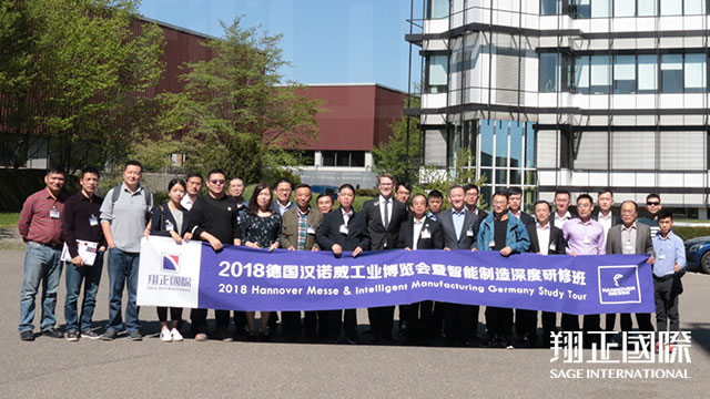 通快集團(tuán)家族企業(yè)的傳承與創(chuàng)新
