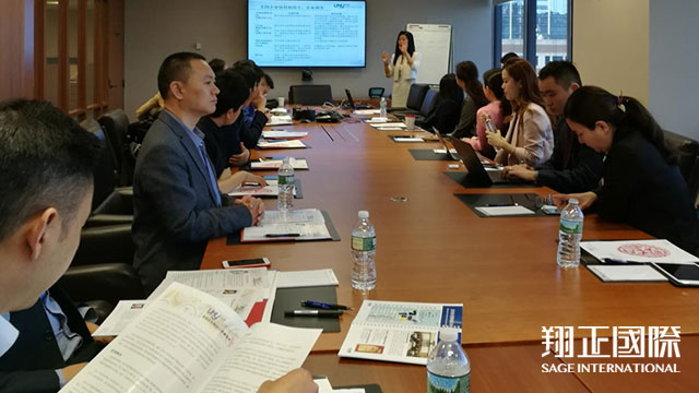 “投資未來”——中國企業家在美項目洽談會