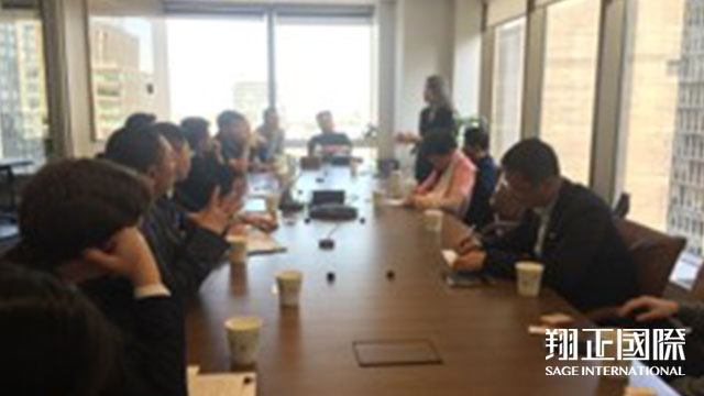 中國企業家在美項目洽談會
