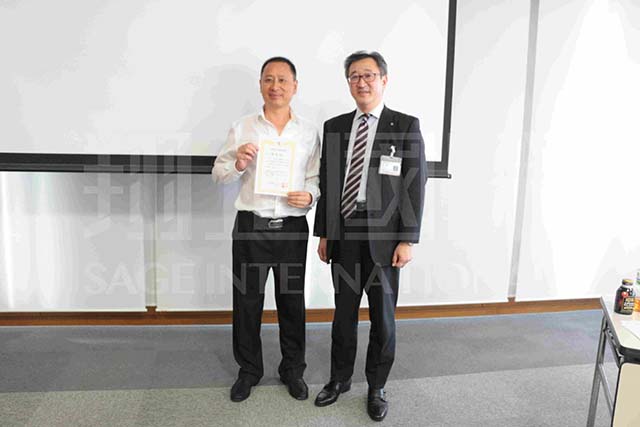 京瓷株式會社：頒發(fā)課程結業(yè)證書