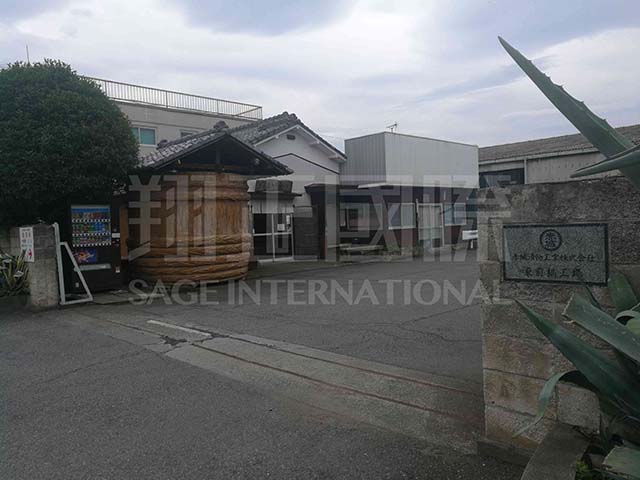 赤城食品株式會(huì)社見學(xué)2