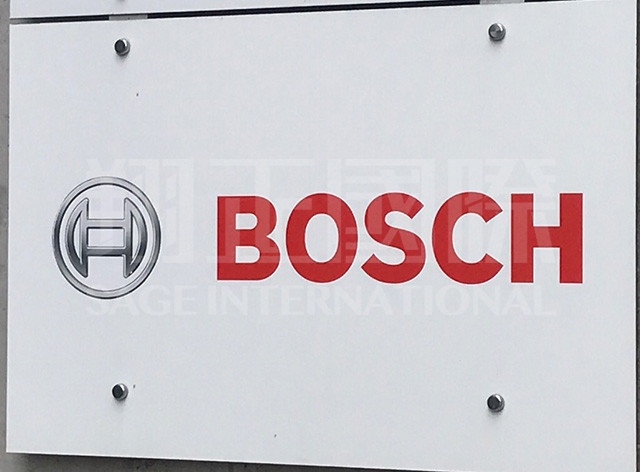 工業4.0發起者 BOSCH集團