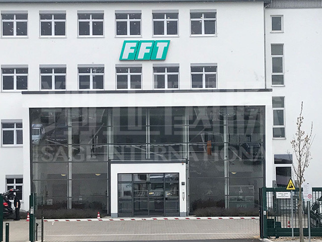 自動化和柔性生產典范 FFT 愛孚迪