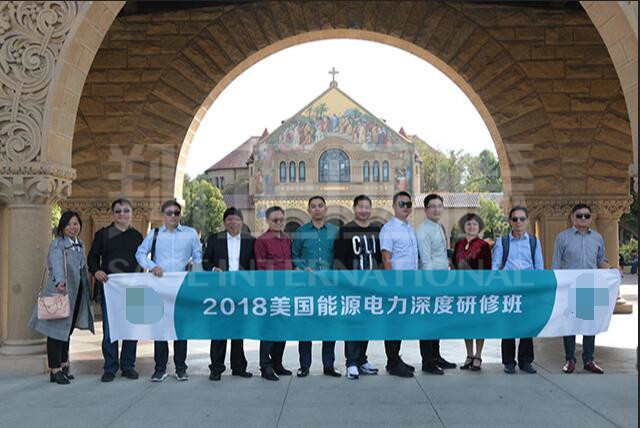 斯坦福大學主題課程 (2)
