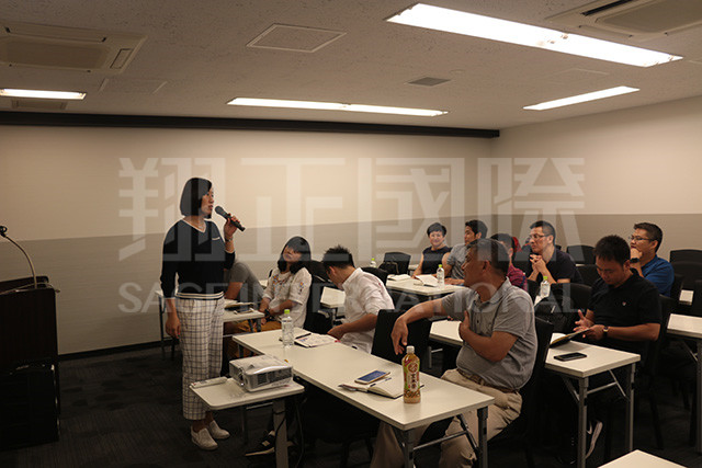 京瓷阿米巴課程學(xué)習(xí)