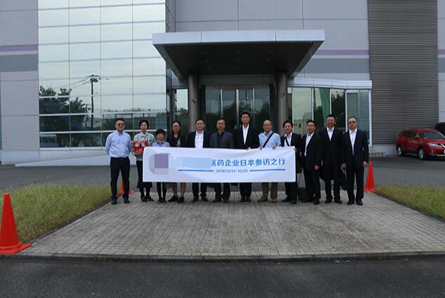 株式會社Supplement Japan 交流參訪