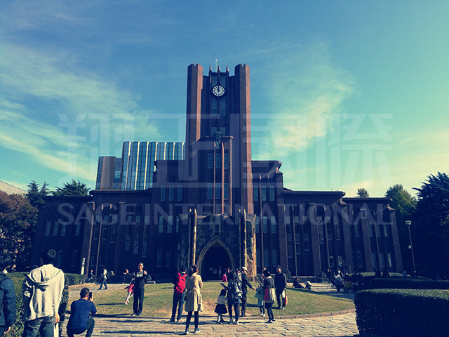 漫步東京大學 