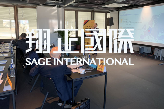 中德技術交流與經貿合作論壇3