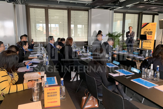 中德技術交流與經貿合作論壇4
