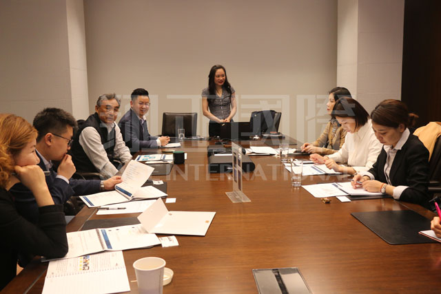 中美跨境投資交流會2