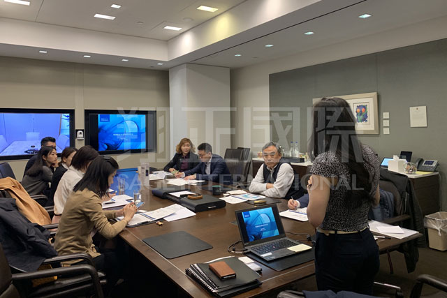 中美跨境投資交流會1