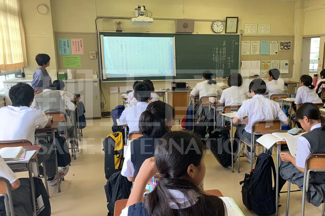 渋谷區立笹塚中學校2
