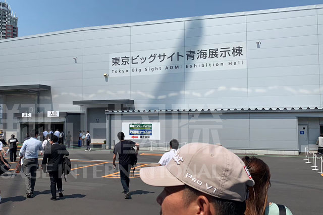 日本教育裝備技術展10