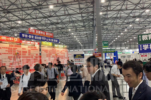 日本教育裝備技術展11