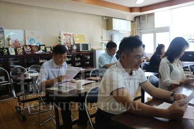 渋谷區立西原小學校2