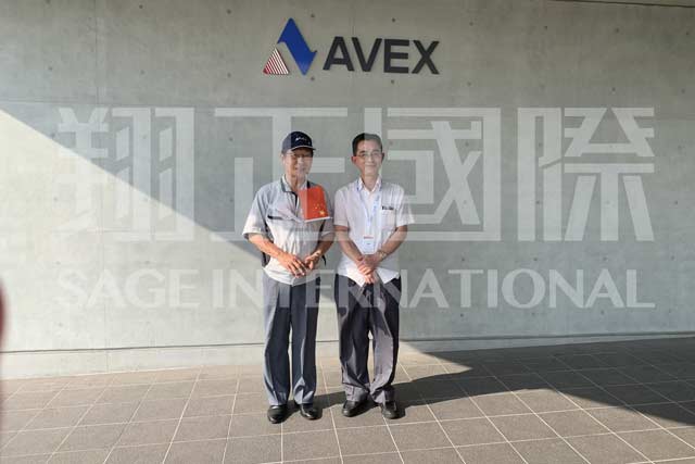 AVEX多度工廠參訪4