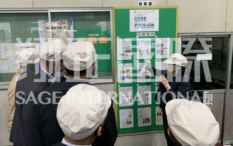 2019年低成本自動化深度研修班之走進秋田工業