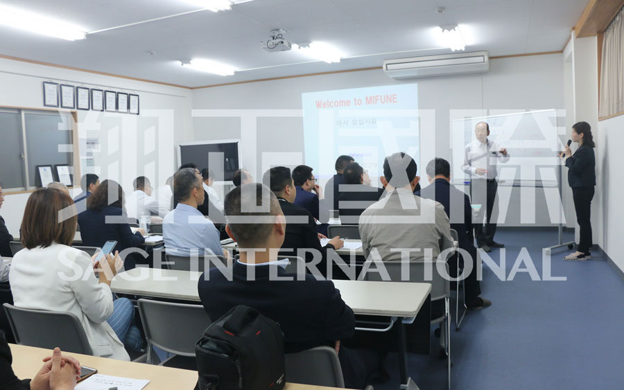 企業介紹